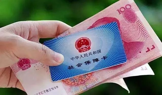 2023年，醫(yī)保將迎來4個新調(diào)整，關(guān)系你我